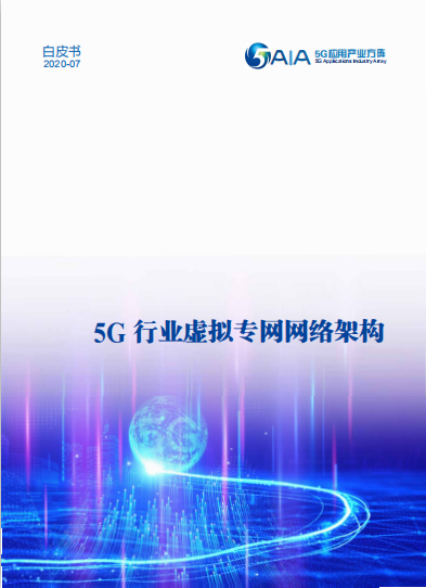 微信截图_20200728163627.png